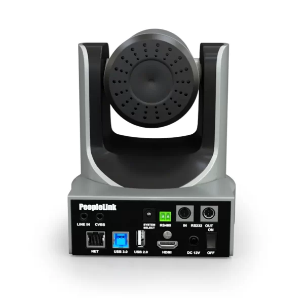 Peoplelink Elite 4k Premium Series20x - Image 2